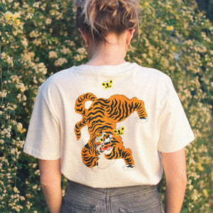 Soft & Wild Tiger