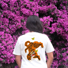 
                      
                        Charger l&#39;image dans la galerie, Soft &amp; Wild Tiger
                      
                    